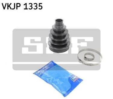 Комплект пильовиків гумових SKF VKJP 1335