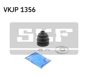 Комплект пильовиків гумових SKF VKJP 1356