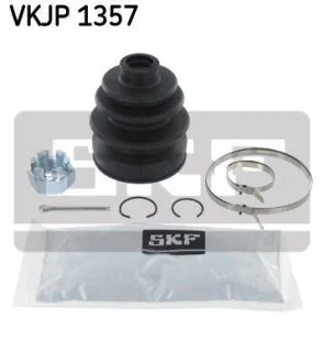Комплект пильовиків гумових SKF VKJP 1357