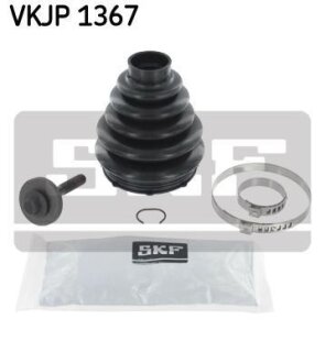 Комплект пильовиків гумових SKF VKJP 1367
