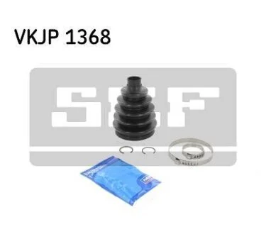 Комплект пильовиків гумових SKF VKJP 1368