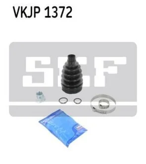 Комплект пильовиків гумових SKF VKJP 1372