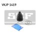 Комплект пильовиків гумових SKF VKJP 1419 (фото 1)