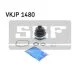 Комплект пильовиків гумових SKF VKJP 1480 (фото 1)