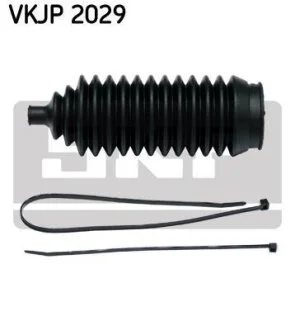 Чохол захисний SKF VKJP 2029