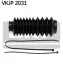 Чохол захисний SKF VKJP 2031 (фото 1)