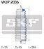 Пильовик рульового керування SKF VKJP 2036 (фото 2)