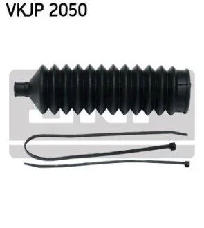 Чохол захисний SKF VKJP 2050