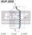 Пильовик рульового керування SKF VKJP 2058 (фото 2)