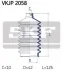 Комплект пылника, рулевое управление SKF VKJP 2058 (фото 2)