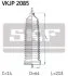 Чохол захисний SKF VKJP 2085 (фото 2)