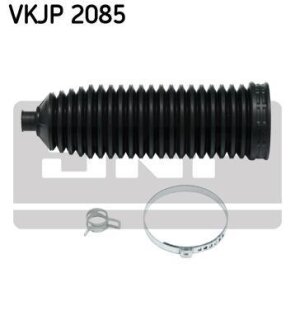 Чохол захисний SKF VKJP 2085