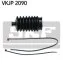 Чохол захисний SKF VKJP 2090 (фото 1)