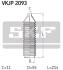 Комплект пылника, рулевое управление SKF VKJP 2093 (фото 2)