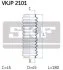 Чохол захисний SKF VKJP 2101 (фото 2)