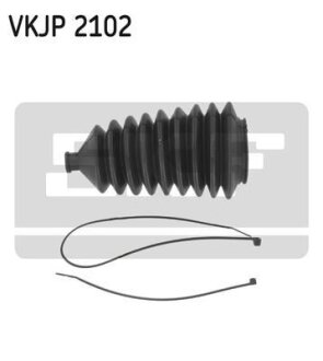 Чохол захисний SKF VKJP 2102