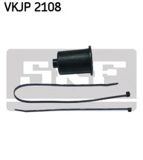 Пильовик рульового керування SKF VKJP 2108