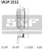 Пильовик рульового керування SKF VKJP 2111 (фото 2)