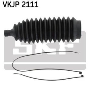 Комплект пылника, рулевое управление SKF VKJP 2111