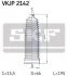 Комплект пылника, рулевое управление SKF VKJP 2142 (фото 2)