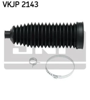 Чохол захисний SKF VKJP 2143