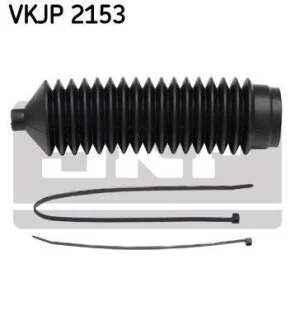 FIAT пильник рульової рейки з гідропідс.Ducato,Daily,Citroen Jumper,Peugeot 94- SKF VKJP 2153