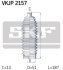 Пильовик рульової тяги AUDI A1, RENAULT LAGUNA II, VW POLO V 01- перед. міст SKF VKJP 2157 (фото 2)