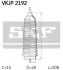 Чохол захисний SKF VKJP 2192 (фото 2)