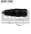 Чохол захисний SKF VKJP 2200 (фото 1)