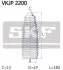 Чохол захисний SKF VKJP 2200 (фото 2)