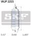 Чохол захисний SKF VKJP 2215 (фото 2)