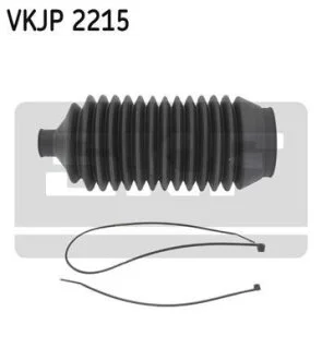 Чохол захисний SKF VKJP 2215