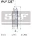 Пильовик рульового керування SKF VKJP 2217 (фото 2)
