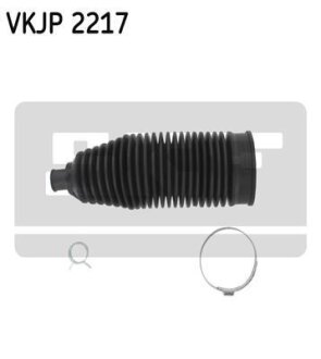Пильовик рульового керування SKF VKJP 2217