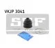 Комплект пильовиків гумових SKF VKJP 3041 (фото 1)