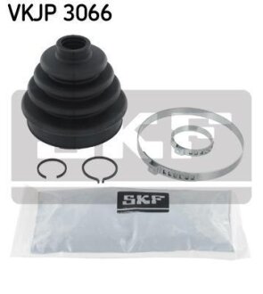 Комплект пильовиків гумових SKF VKJP 3066