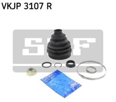 Комплект пильовиків гумових SKF VKJP 3107 R