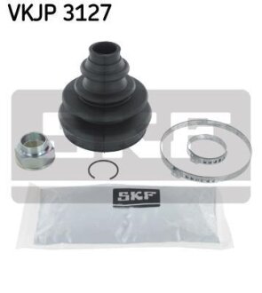Комплект пильовиків гумових SKF VKJP 3127