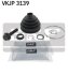Комплект пильовиків гумових SKF VKJP 3139 (фото 1)