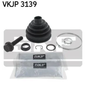 Комплект пильовиків гумових SKF VKJP 3139