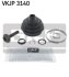 Комплект пильовиків гумових SKF VKJP 3140 (фото 1)