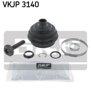 Комплект пильовиків гумових SKF VKJP 3140