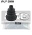 Комплект пильовиків гумових SKF VKJP 8040 (фото 1)