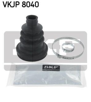Комплект пильовиків гумових SKF VKJP 8040