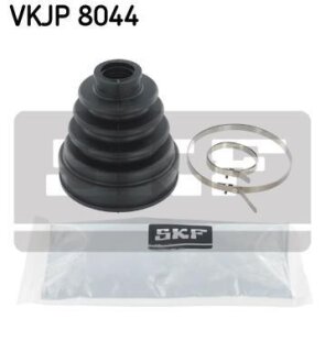 Комплект пильовиків гумових SKF VKJP 8044