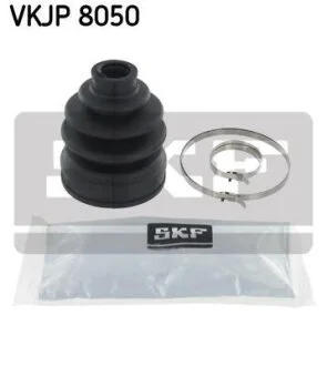 Комплект пильовиків гумових SKF VKJP 8050