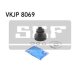 Комплект пильовиків гумових SKF VKJP 8069 (фото 1)