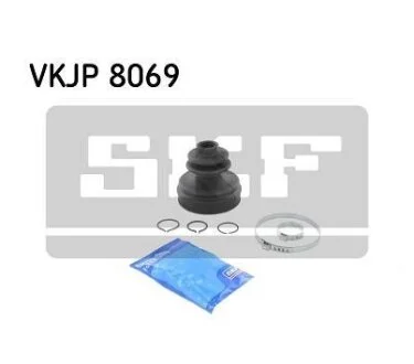 Комплект пильовиків гумових SKF VKJP 8069