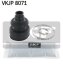 Комплект пильовиків гумових SKF VKJP 8071 (фото 1)