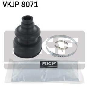 Комплект пильовиків гумових SKF VKJP 8071